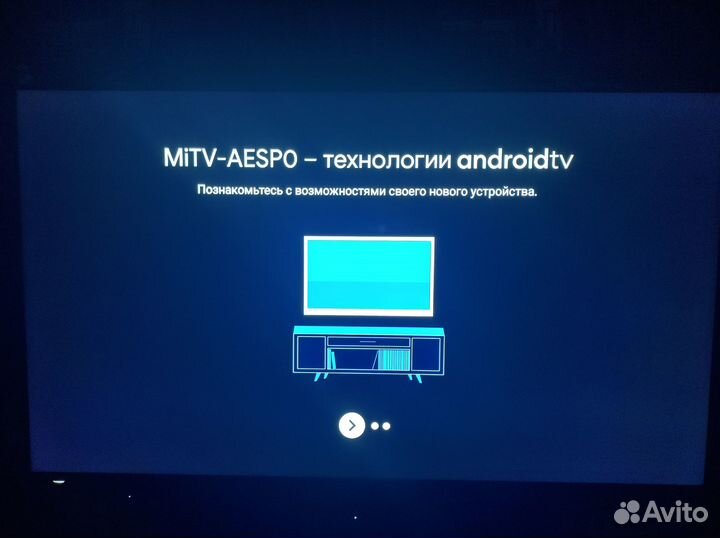 Андроид тв-приставка Mi TV Stick