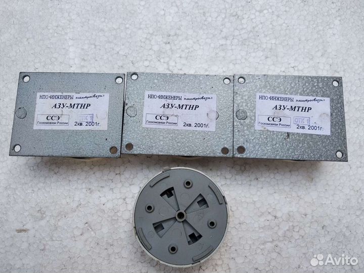 Грозозащита азу-мтнр