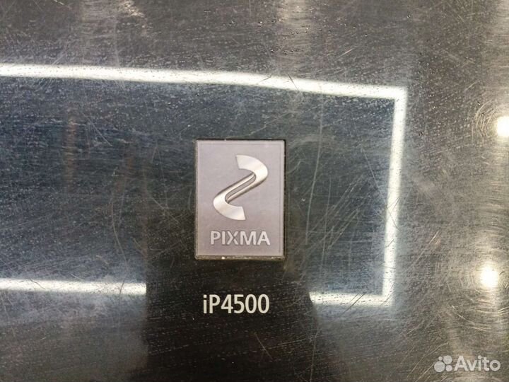 Принтер Canon Pixma IP4500