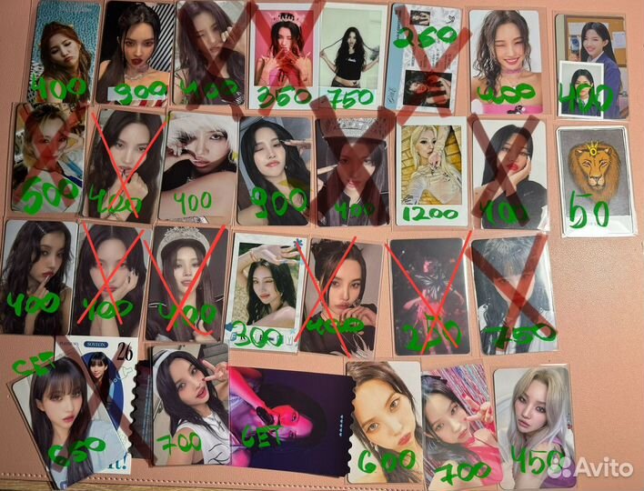 Офф карты кпоп джи айдл, (g)i-dle