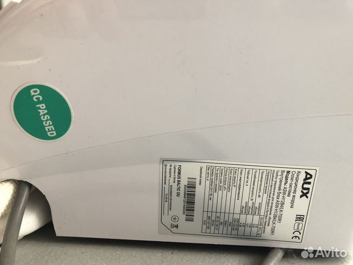 Сплит-система