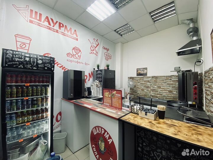 Продам готовый бизнес кафе Шаурма