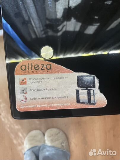 Тумба под телевизор