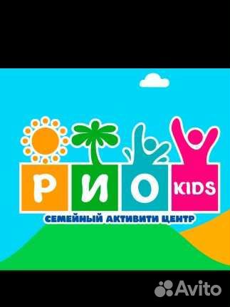 Инструктор в игровой зал