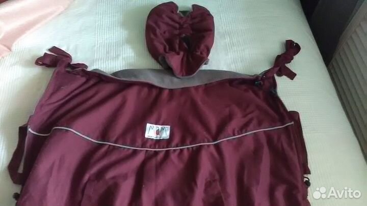 Слингонакидка