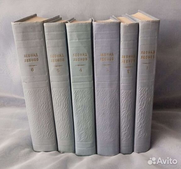 Книги Леонид Леонов. Собрание сочинений 6 томов