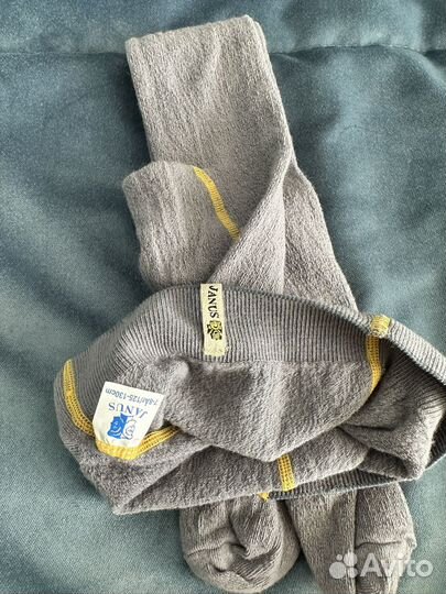 Колготки janus серые новые