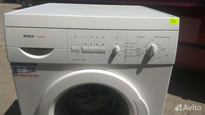 Стиральные машины Bosch 4,5,6,7,8кг