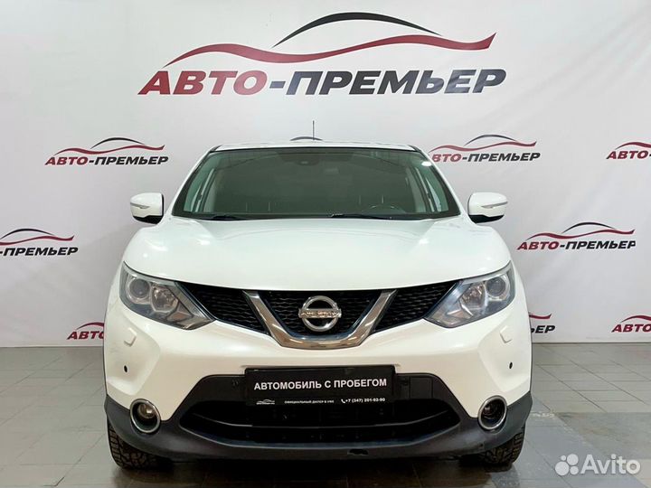Nissan Qashqai 2.0 CVT, 2014, 220 038 км