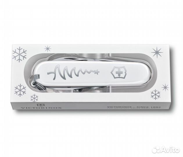 Victorinox Sportsman White Christmas Edition