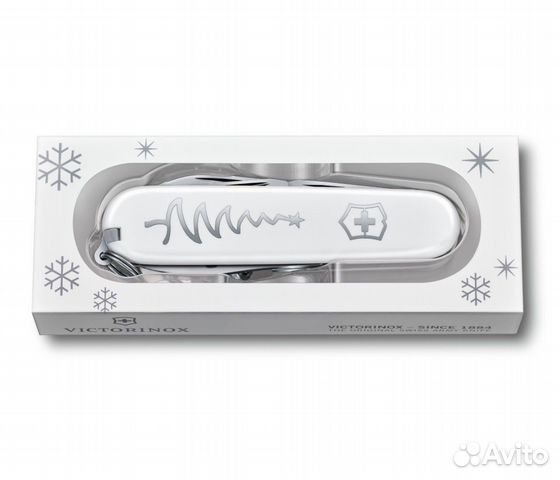 Victorinox Sportsman White Christmas Edition