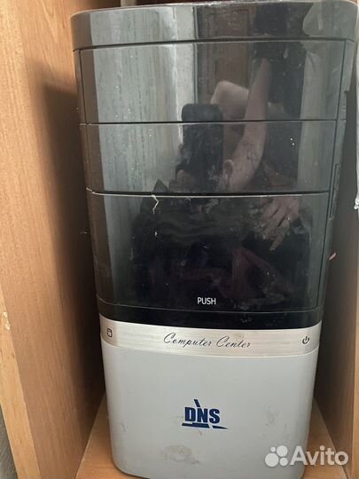 Компьютер бу