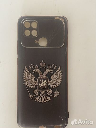 Телефон poco C40