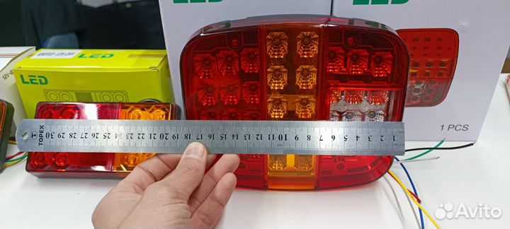 Задние фонари на прицеп 12-24в 2шт