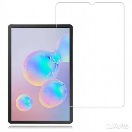 Стекло для планшета Samsung Tab S6 SM-T860/865