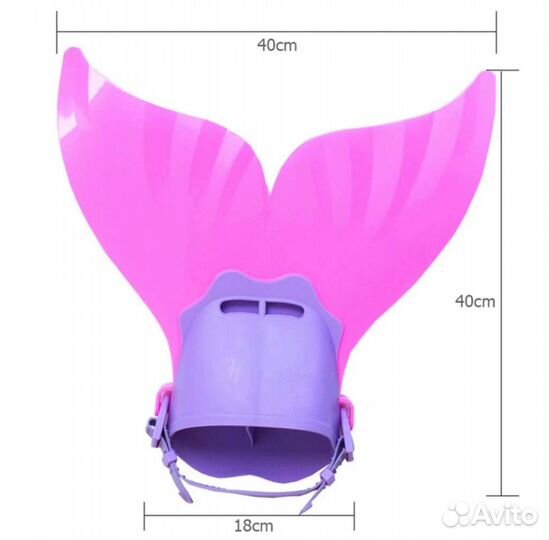 Новый моноласт для девочки