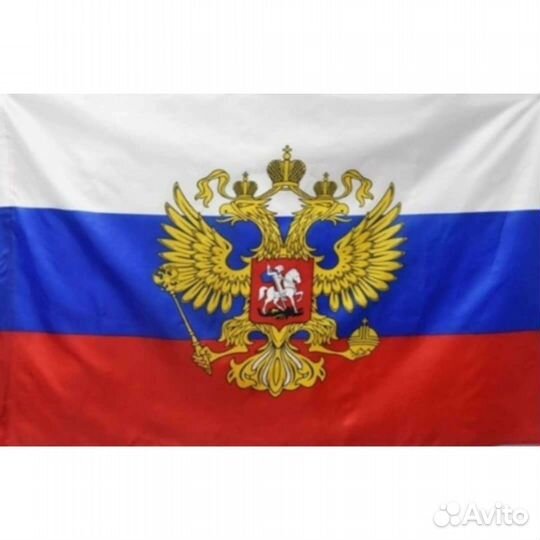 Флаги России
