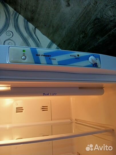 Холодильник