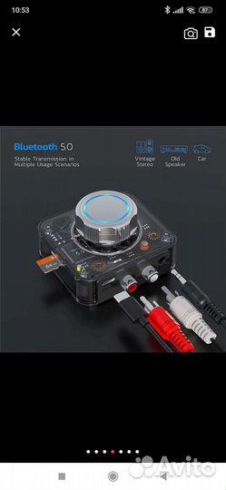 Блютуз 5.0 Heavy Bass 3D