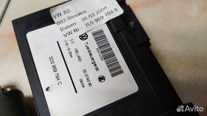 Задний стеклоподъёмник Porsche Cayenne Touareg