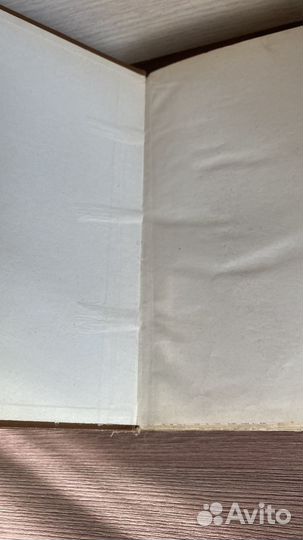 Антикварная. Лесков. Собрание сочинений, 1903