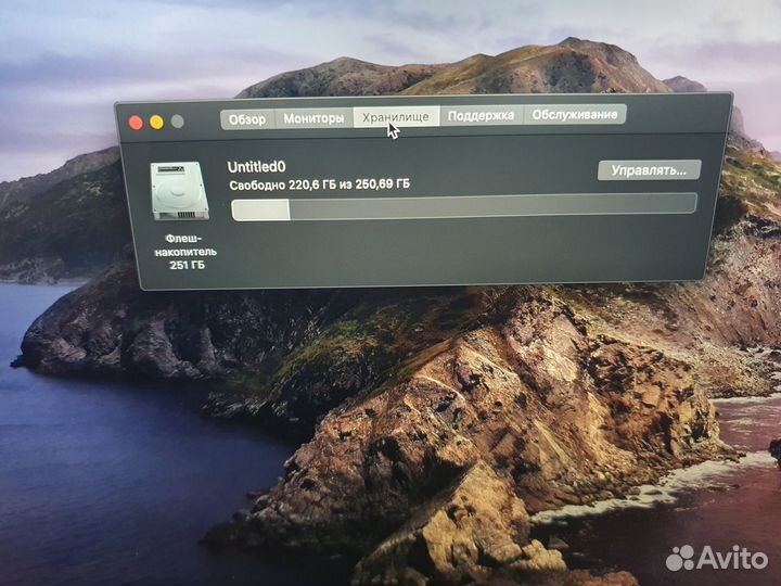 Apple MacBook Pro 15 touchbar. 2016