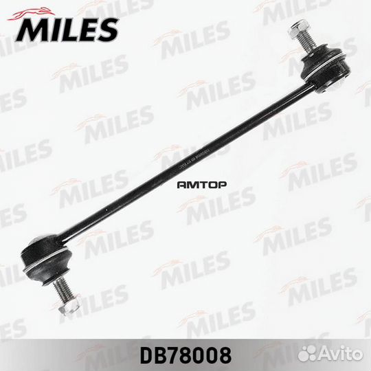 Miles DB78008 DB78008 miles Тяга стабилизатора пер