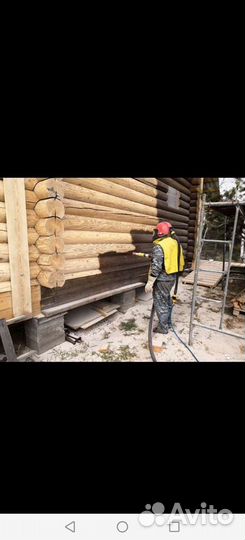 Пескоструйная обработка