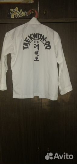 Кимоно для Теквандо,детское, размер на 130
