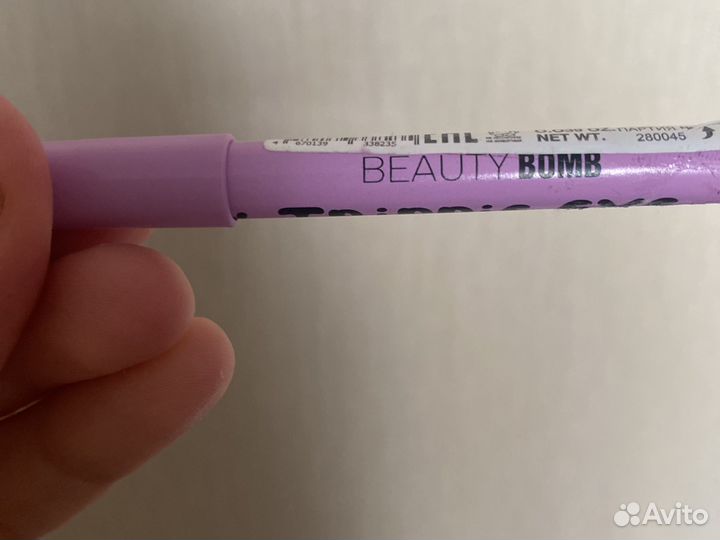 Гелевый карандаш для глаз