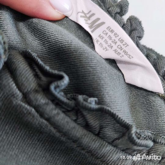 Брюки zara 86