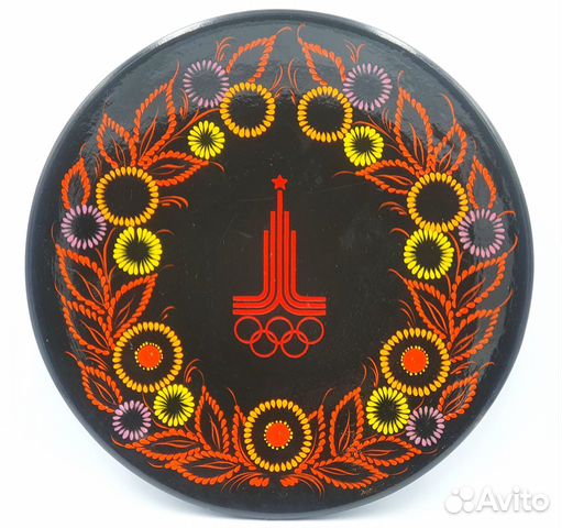Настенная тарелка Олимпиада 80 Москва СССР