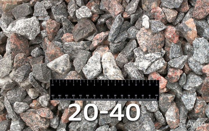 Купить дробленый бетон щебень вторичный