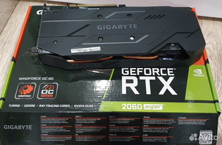 Видеокарта rtx 2060 super 8gb Gigabyte