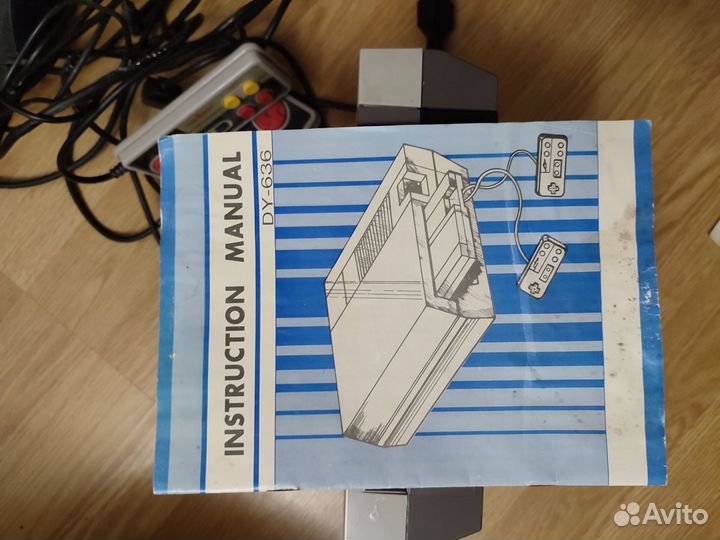 Игровая приставка dendy стародельная