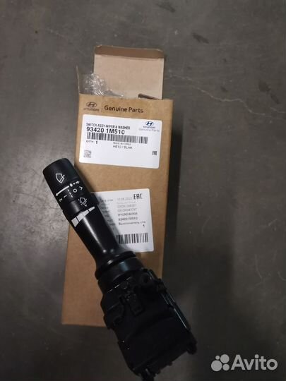 Подрулевой переключатель hyundai solaris