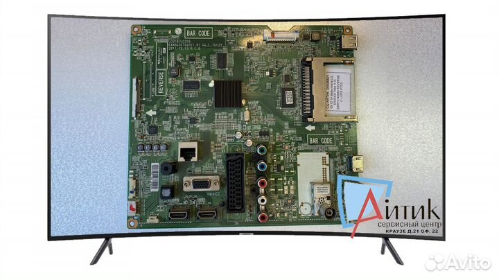 Майн 6601 EAX64317404 LG 32LS5600