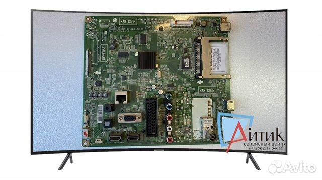 Майн 6601 EAX64317404 LG 32LS5600