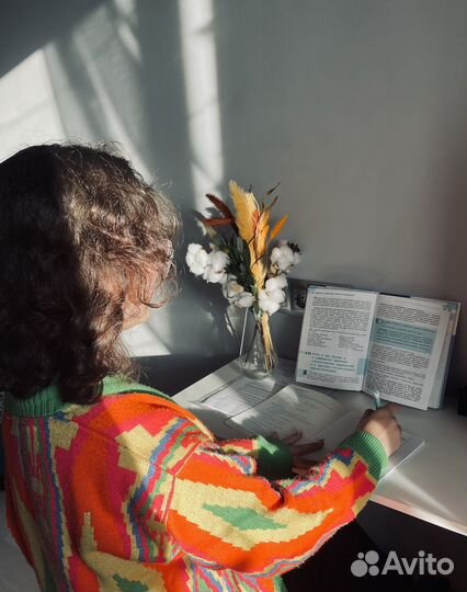 Репетитор по русскому языку 5-11 класс