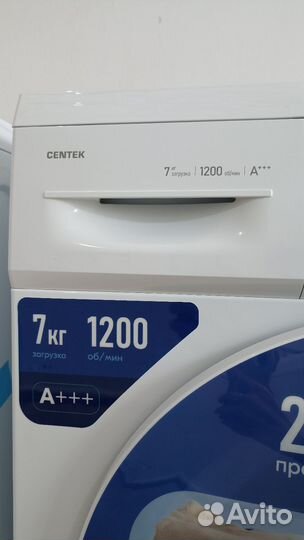 Стиральная машина Centek