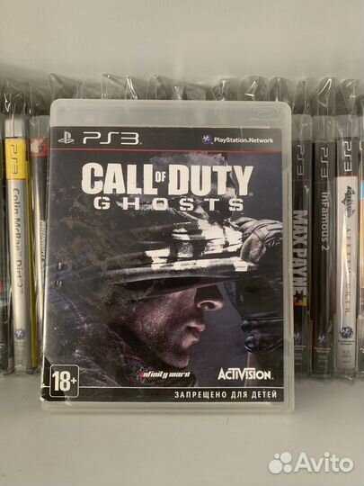 Call of duty ghosts ps3