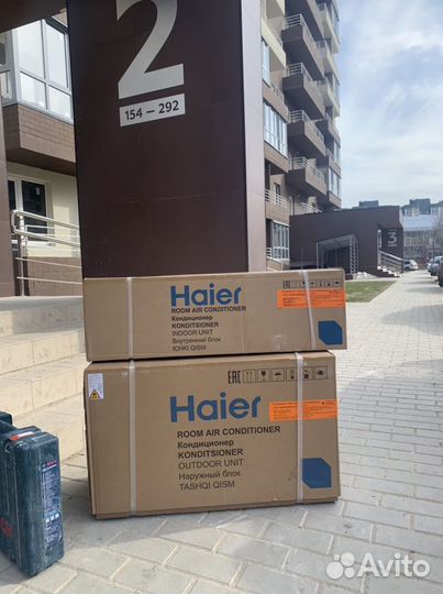 Сплит система новая Haier Coral