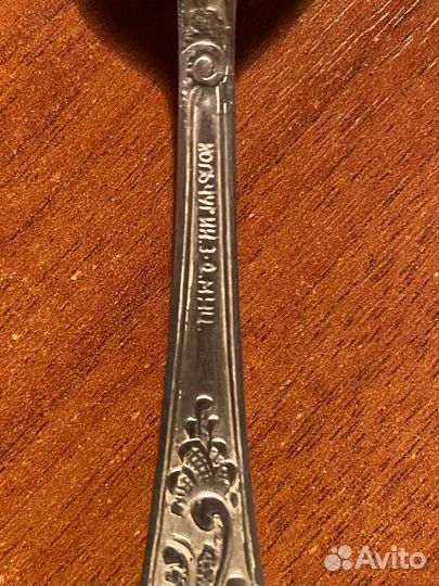 Чайные ложки мельхиор СССР