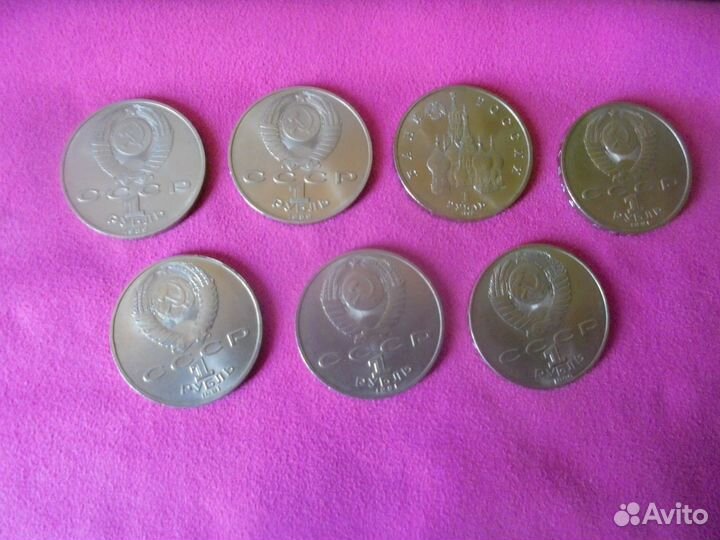 Юбилейные рублёвые монеты Поэты 1989-1992 гг