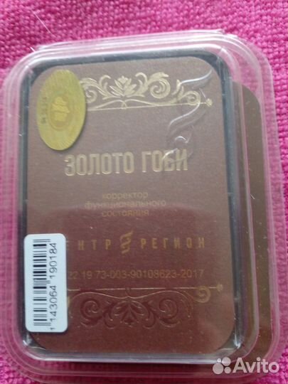 Корректор функционального состояния