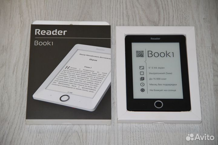 Pocketbook Reader 1