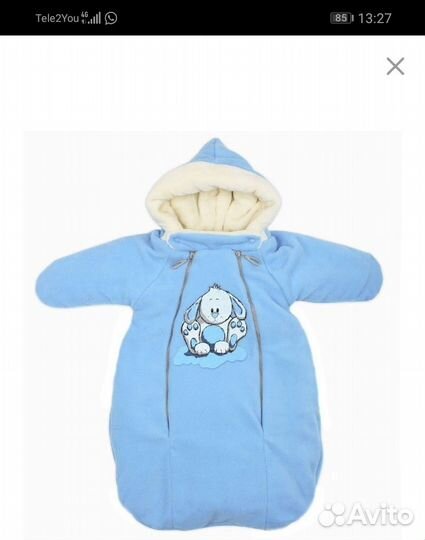 Конверт на выписку для мальчика