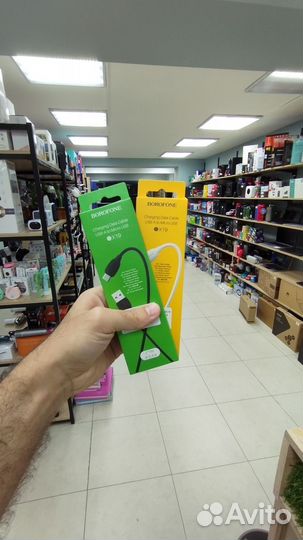 Кабель USB-Micro Borofone BX19 1m