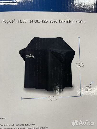 Чехол для гриля Napoleon Rogue 425
