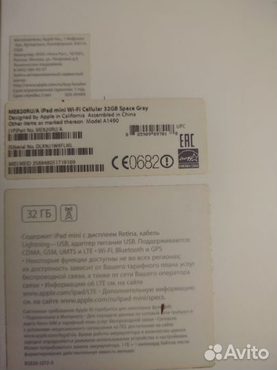 iPad mini 2 retina 32g